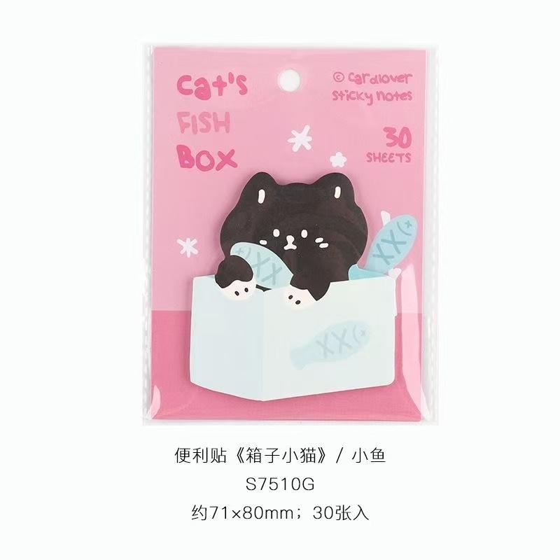 Kawai Lovely Box Kitten Cute Cartoon Animal Special Shaped Note High Value Handbook Message Office N Times Sticker Sticky Gift