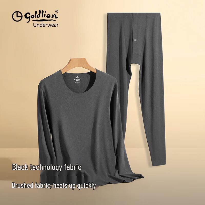 

Goldlion Men s Thermal Underwear Set XL (175cm, 60-70kg)