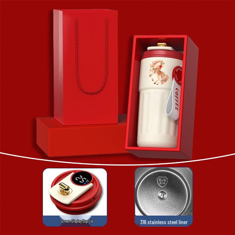 Festive New Year Corporate Gift Set Year of Horse Special Red Package 1
