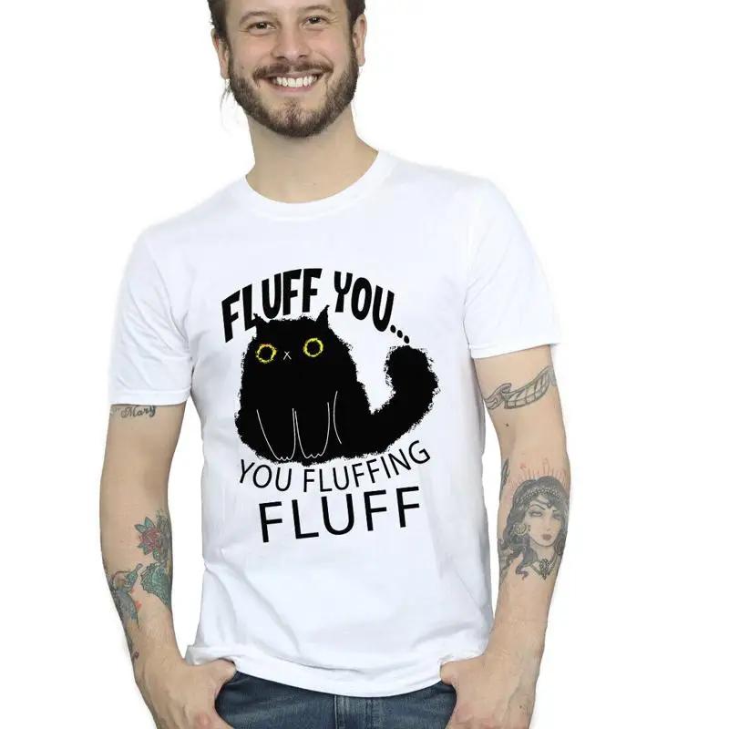 Pets Unisexs Fluff You Tshirt