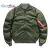 Cozy Up Chaqueta Bomber Ligera para Hombre Cortavientos Ajustado Abrigo Activo Ropa Exterior