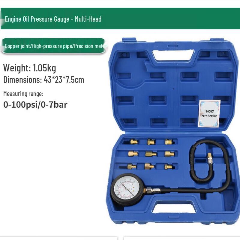 Pointer Pressure Gauge & Dual-Purpose Vacuum Pump Tool Set