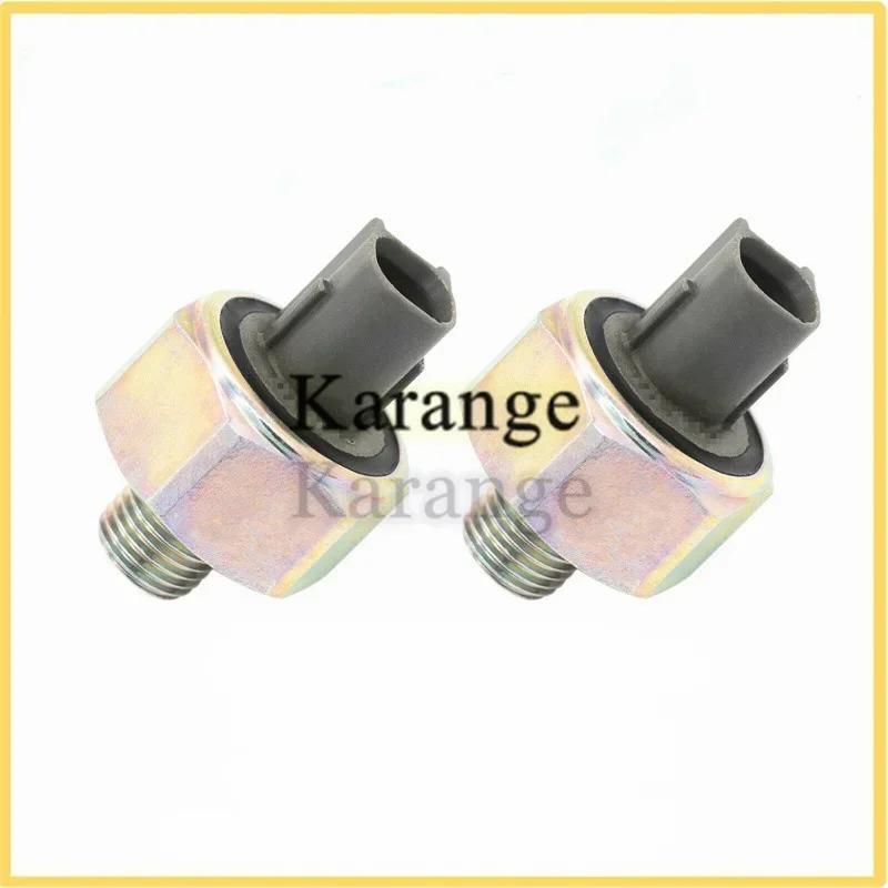 

2PCS High Quality Ignition Knock Sensor 89615-30080 For Toyota Solara Highlander RAV4 For Lexus SC430 GS300/430 LS430 2001-2004 2PCS
