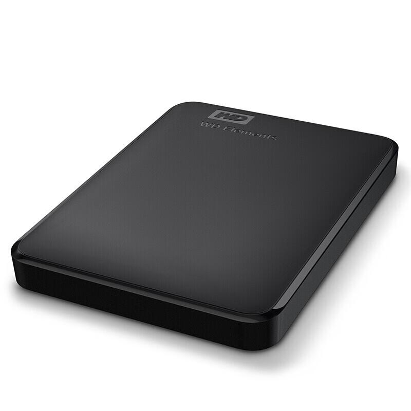 WD Elements 2.5-inch USB 3.0 Portable External Hard Drive
