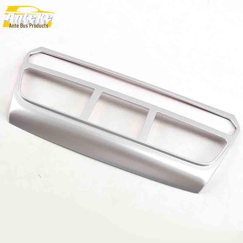 GS8 Electroplated Dashboard Button Switch Decor Frame