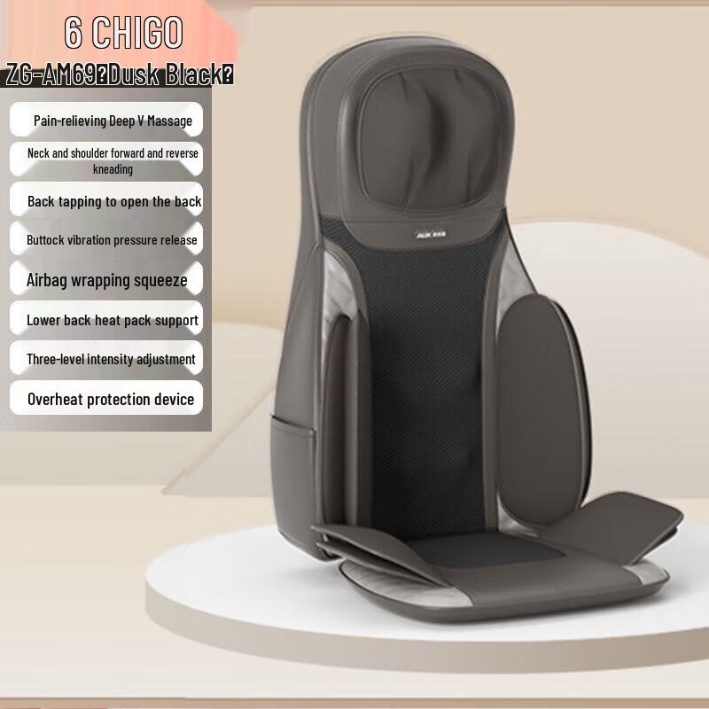 Chigo Full Body Mechanical Massage Cushion