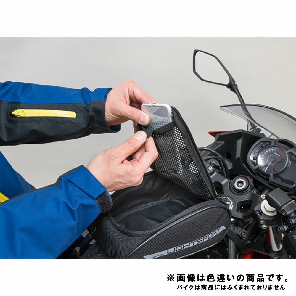 NANKAI/TANAX Light Sport Tank Bag, Urban Blue, MFK-258UB