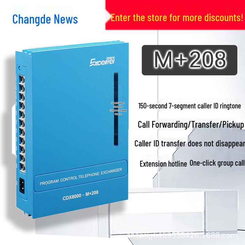 Changde Xun 208M+ 2x8 Program-Controlled Telephone Exchange with Internal Operator and 2 CO Lines