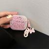 Glitter Earphone Case Airpodspro 2Nd Generation Protective Case Apple Airpods3/4 Star Pendant Women'S Model