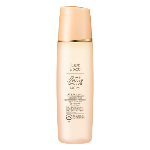 Sofina Vital Rich Lotion III (Moist)