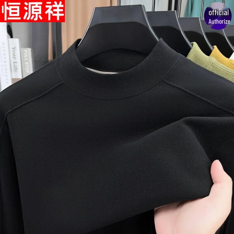 Hengyuanxiang Men's Thermal Double-Sided Velour Mock Neck Long-Sleeve T-Shirt