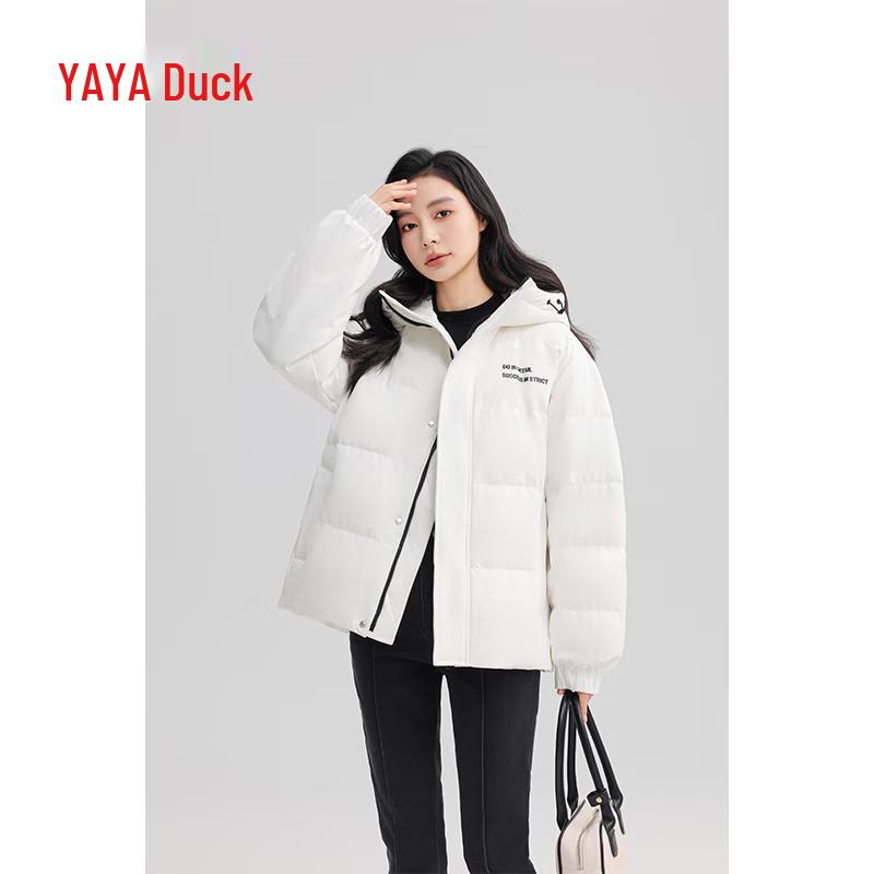 YAYA Leichte Daunenjacke mit Kapuze für Paare