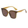 Year Tide High-End Ins Sunglasses, Tide Anti-Ultraviolet Big Face Thin Sunglasses Fashion