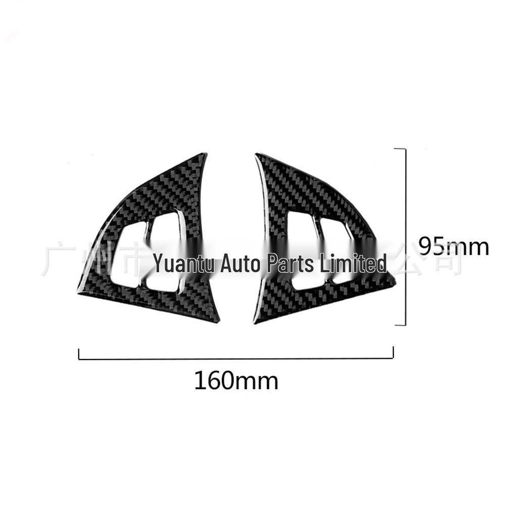 

BMW X5 E70 2010-2013 Carbon Fiber Steering Wheel Button Sticker