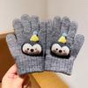 Candy Color Cute Animal Kids Knit Gloves Warm Full Finger Gloves  Riding