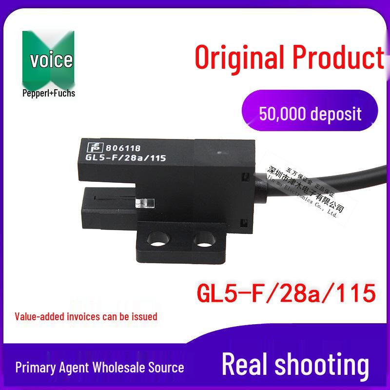 Новый щелевой фотоэлектрический датчик P+F GL5-F/28a/115, 5 мм, выход NPN GL5-F/28a/115