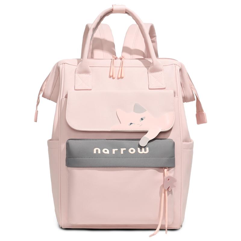 Large Capacity Multi-function Backpack Cartoon Student Schoolbag