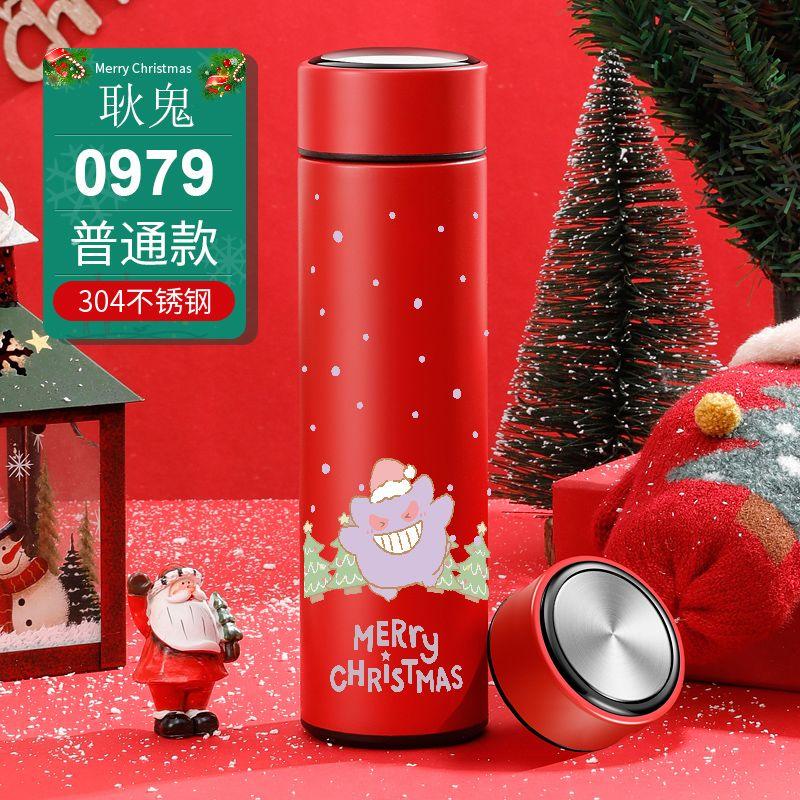 Christmas-themed Insulated Cups, Stainless Steel Water Cups with High Appearance Standards, Christmas Gifts for Boys and Girls