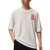 Flight Crew Neck Printed Short Sleeve T-Shirt Men Tops IU1835-133