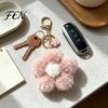 Handbags Decorative Accessory Plush Flower Keychain for Backpack, Fuzzy Floral Keyring Key Holder Bag Charm, Women Girls Ornament