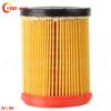 Strandbike Kart Luftfilter GY6150-200 Vierradbike Luftfilterkartusche abnehmbarer Filter