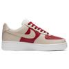 Nike Air Force 1 'Panda Leather, Sanci Laboratory, Horse Year, Red Crest Shadow Shoes Slip-Resistant Leather DV0788-001(Team-)-Random Packaging Bags