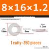 Extra Thick Galvanized Iron Flat Washer, Round, M3-M62