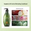 Ziyuan Sapindus Oil Control Refreshing Conditioner