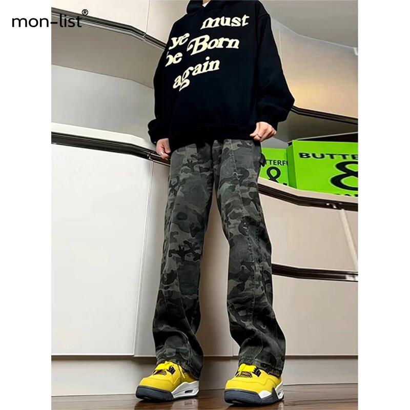 MON-LIST Herren Gerade Locker Geschnittene Arbeitshose