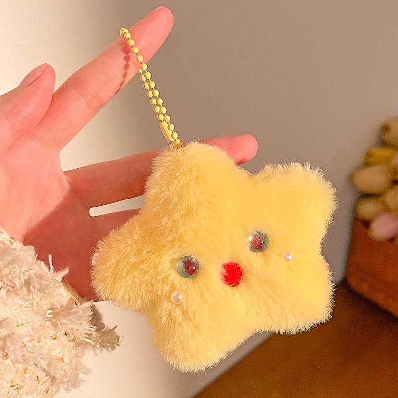 Plush Cartoon Keychain Pendant - Cute Gift Accessories for Bags
