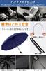 7 New Edition Durable 10 Folding Umbrella Encologi Folding Umbrella Folding Umbrella Durable Lightweight Large 260g Ultra Light Manual Folding