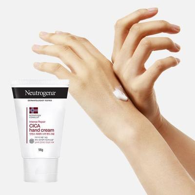 Intensive Reparatur Cica Handcreme 56g