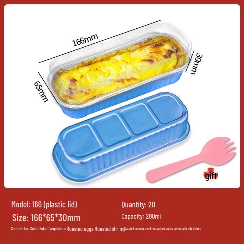 Disposable Golden Rectangular Aluminum Foil Baking Pan with Lid