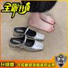 French Evening Breeze Temperament Silver Single Shoes Women's Spring and Summer 2025 New Korean Version Flat Bottom with Skirt Bag Head Sandals Tide