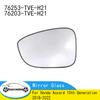 For Honda Accord 10th Generation 2018- Car Rearview Lenses Side Mirror Lens Glass with Heating 76253-TVE-H21 76203-TVE-H21