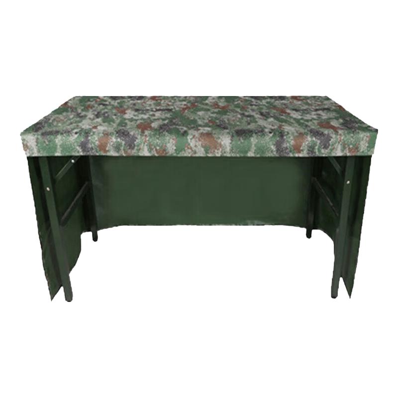 Tunan Three-sided Tablecloth