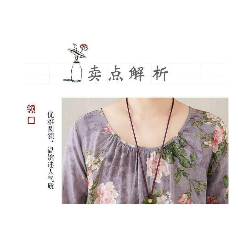 2025 Round Neck Minimalist Long Sleeve Extra Long Dress Resort Style