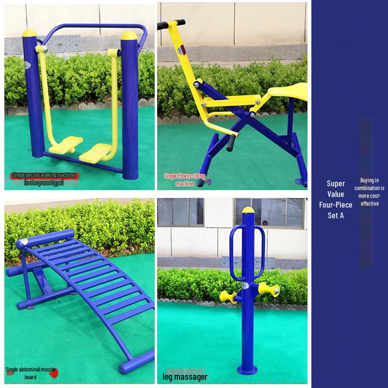 Outdoor Community Fitness Equipment Set