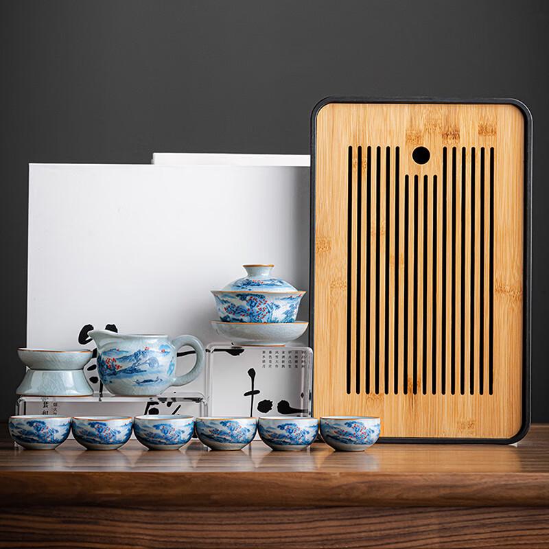 Laino Celadon Ru Kiln Gaiwan 9-Piece Tea Set