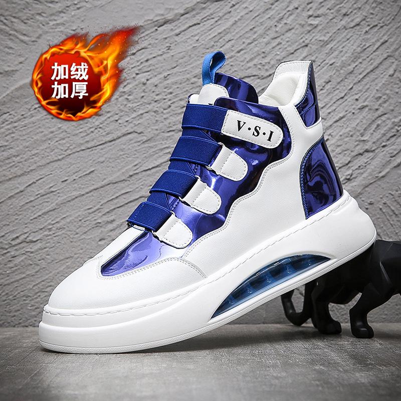 Autumn and Winter New Men's Shoes Low-top Air Cushion Youth Board Shoes Color Matching Korean Version of Casual Wenzhou Tide Shoes Spot