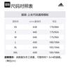adidas Aeroready Long Sleeve Top Shirt Men's Light Gray IP0731