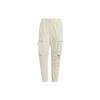 Knitted Sweatpants Men's Beige HN9006