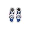 LiNing Youth  Shaohua Non-Slip Shock Absorbing Wear-Resistant Mid-Top Skate Shoes Kids Skate Shoes Blue Red YKCR184-23