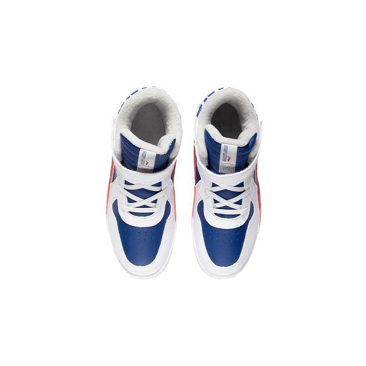 LiNing Youth  Shaohua Non-Slip Shock Absorbing Wear-Resistant Mid-Top Skate Shoes Kids Skate Shoes Blue Red YKCR184-23