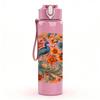 1PC Floral Peacock Circle Print 750ml Color Plastic Sports Water Bottle Leakproof Flip Straw Lid Suitable for Sports Office Home Use