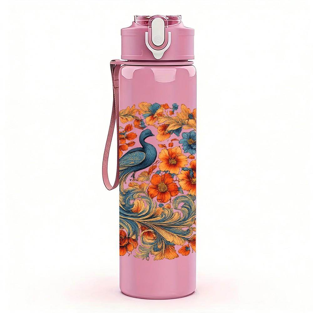 1PC Floral Peacock Circle Print 750ml Color Plastic Sports Water Bottle Leakproof Flip Straw Lid Suitable for Sports Office Home Use