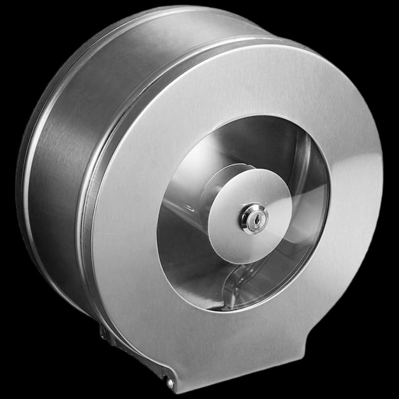 Morona Wall-Mounted Toilet Roll Holder