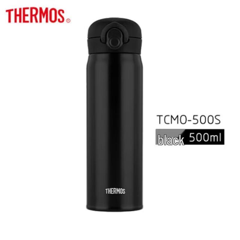 THERMOS TCMO-500S Kids  316 Stainless Steel Insulated Bottle