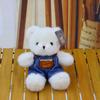 Teddy Bear Plush Toy With Denim Outfit For Couples And Gift Giving