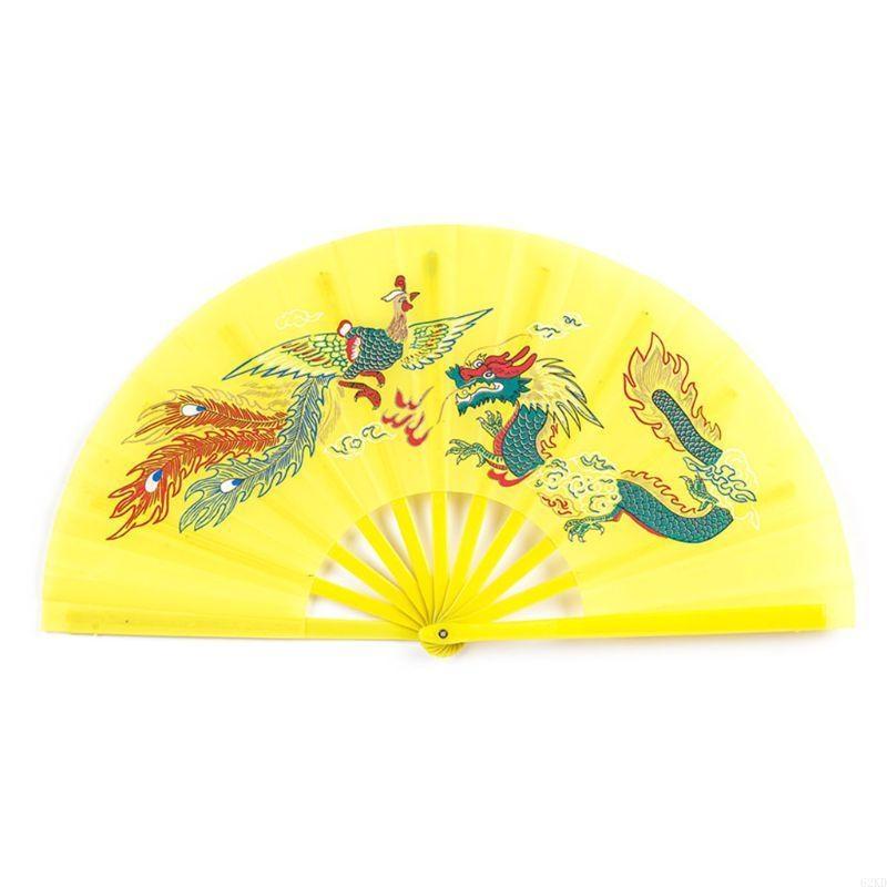 62KD Chinese Kung Fu Fan for Chi Martial Arts Dragon Phoenix Plastic Handheld Fol